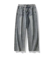 HellMark Baggy Washed Jeans